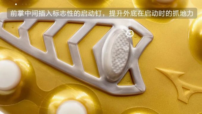你的Neo2还差一个白金配色!