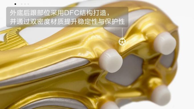 你的Neo2还差一个白金配色!