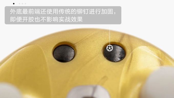 你的Neo2还差一个白金配色!