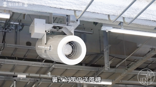 日本花千亿办奥运, 主场馆已完工, 听说因疫情取消?网友:这次真的悬!