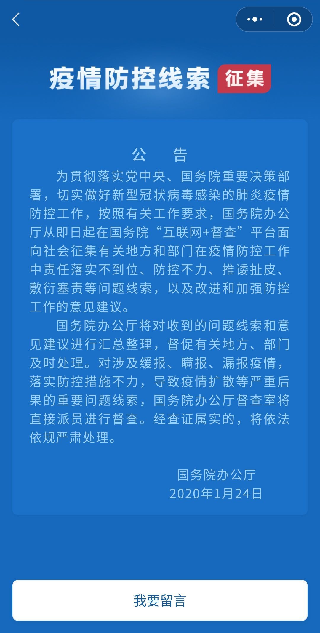 微信悄咪咪上线的新功能，解决你大部分问题！太实用了！