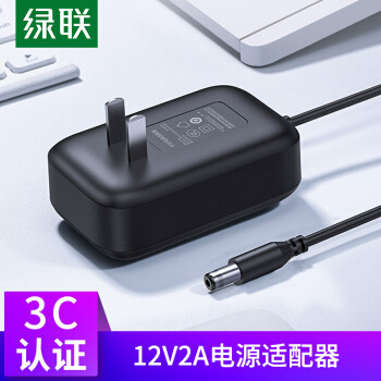 【数码配件】绿联SATA硬盘转USB3.0易驱线开箱体验