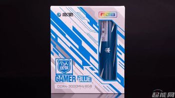 影驰GAMER blue DDR4-3000内存图赏：给这个世界添加点不一样的颜色