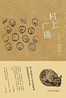 唯有阅读方能解闷，推荐40本Kindle电子书