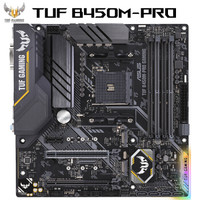 华硕（ASUS）TUFB450M-PROGAMING电竞特工主板支持CPU3700X/3600X/3600/2600（AMDB450/SocketAM4）