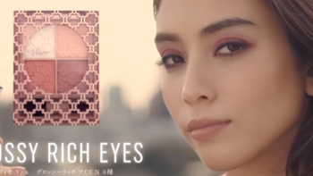 高丝旗下品牌Visee推出四色晶缎璃花眼影盘，打造春日清新眼妆！