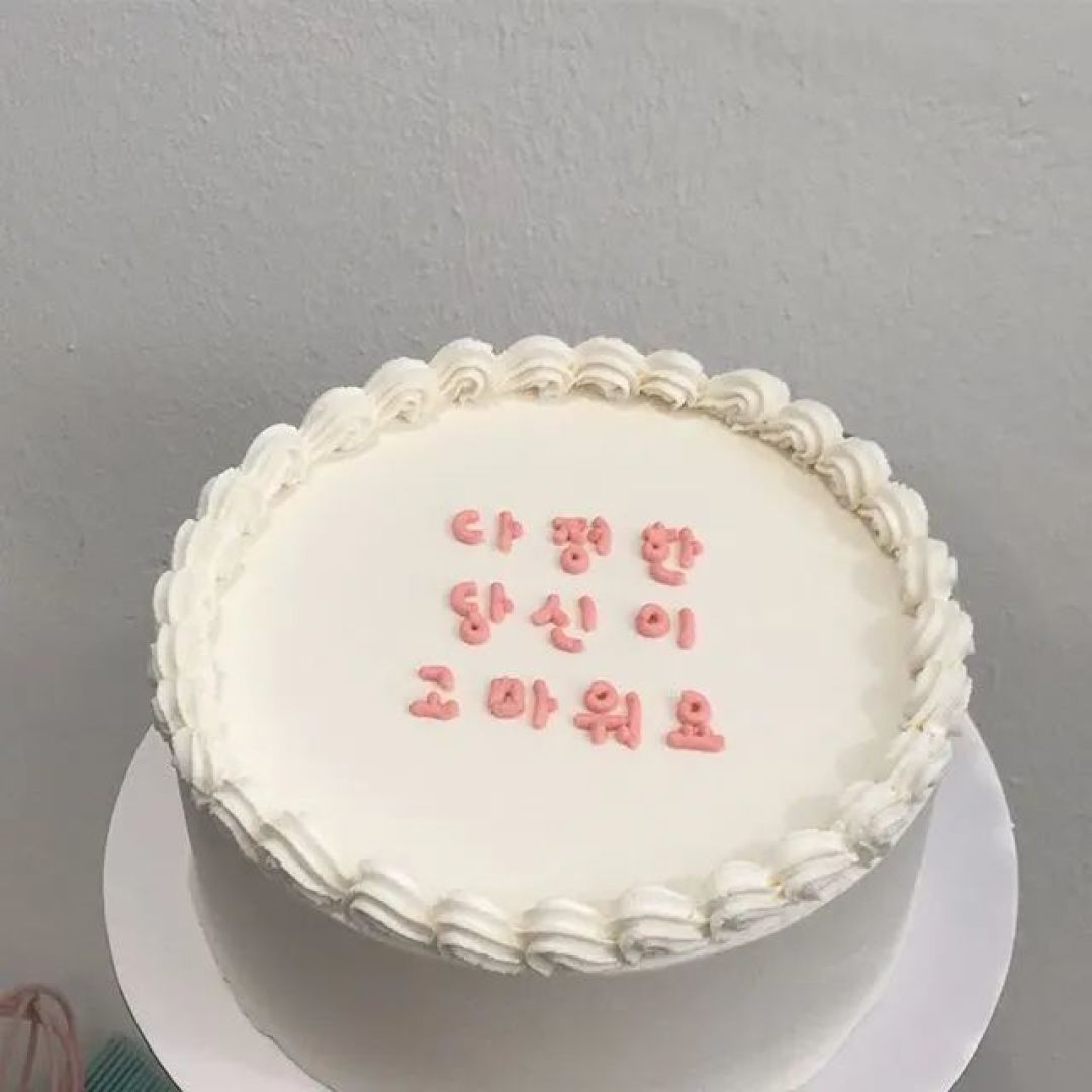 没有插件的蛋糕这样装饰的极简蛋糕也很漂亮