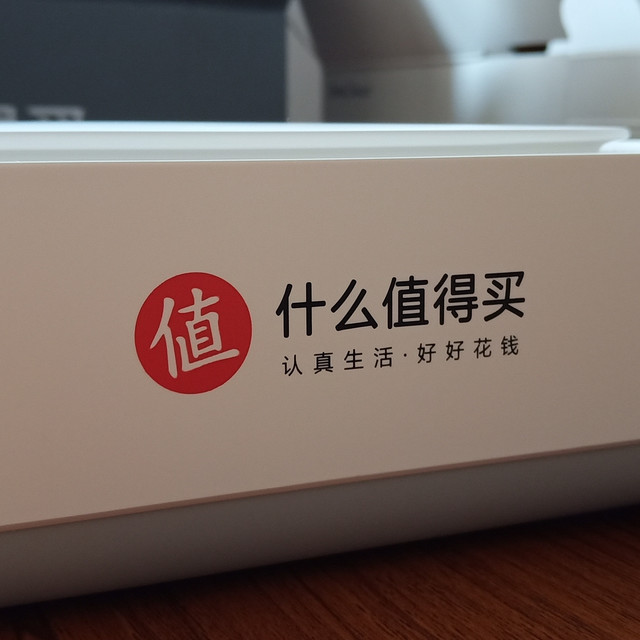 签到2000天，瞅瞅张大妈给的大礼包是啥