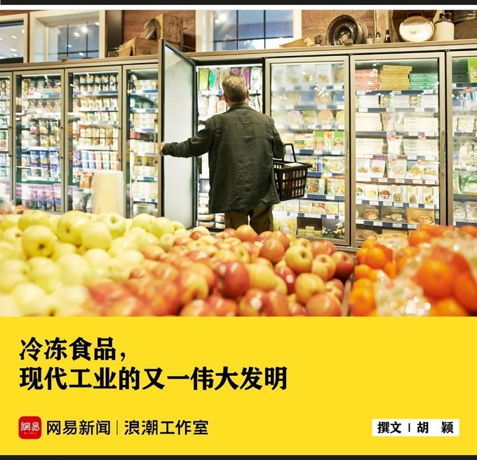 妈 速冻食品真的营养又健康 其他方便食品 什么值得买