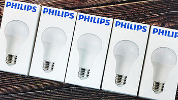又买了几个飞利浦智睿球泡灯，准备把家里的灯具全部智能化