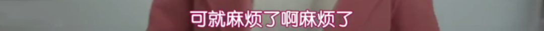 “回家的诱惑”之鬼魂版，看完居然被戳到泪点