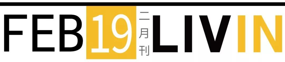 广州餐厅取消堂食，复工之后如何解决一日三餐？