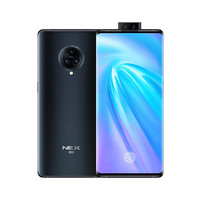 首款升降屏 865 旗舰：vivo NEX 3S 意外上架天猫，泄露发布时间