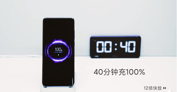 小米发布 40W 无线充电进展，工程师当选无线充电标准联盟主席