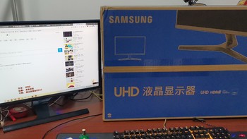 三星U28R550UQC 28寸4K显示器--简单开箱