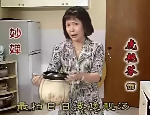 广东援鄂护士上热搜：有一种执着，叫广东人喝汤！