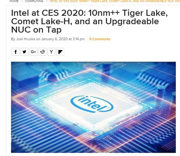 Intel 10nm工艺有点神：今年推9款新品，2021还有10nm+++？