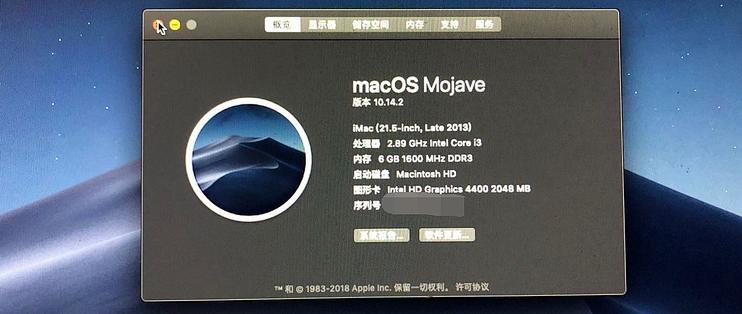 M93p一次性拔草小主机 黑苹果 软路由 台式机 什么值得买