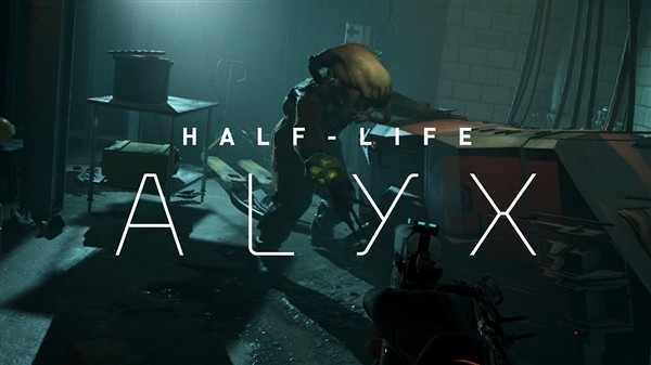 Valve暗示《半衰期：爱莉克斯》只是开始 接下来或许大戏不断