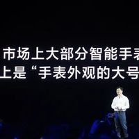 小米与OPPO先后上车，真智能手表或将复苏