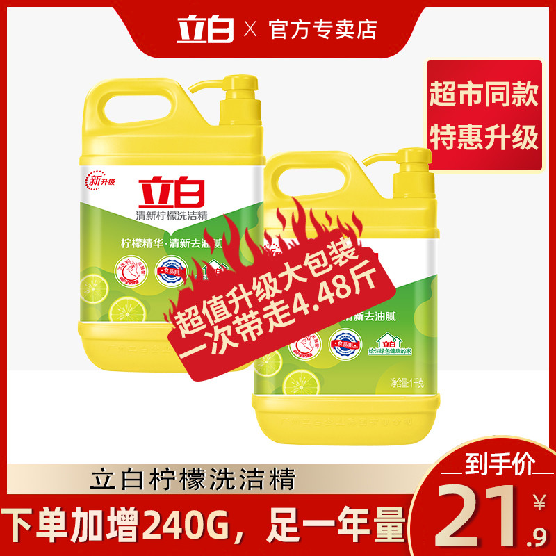 3.8女王节怎么过？这些家居用品，必囤！