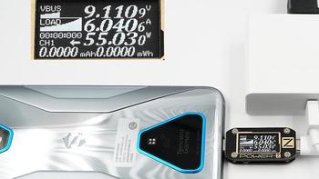 65W双电池串充并放有多强？腾讯黑鲨游戏手机3 Pro充电实测