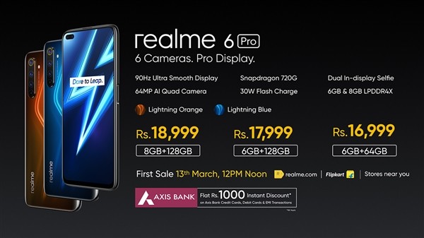 90Hz进入千元时代：realme 6/6 Pro发布，首发高通720G