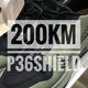 将近200KM之后，Pegasus 36 Shield的状况如何？