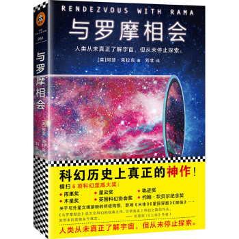 整理了一百多本书， 讲述了人生不能错过的三十四个故事