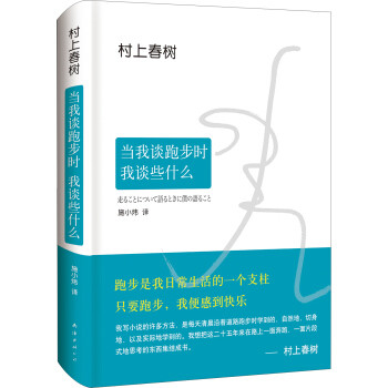 从日常到准备，再到方法论，在家学习也要向学霸看齐