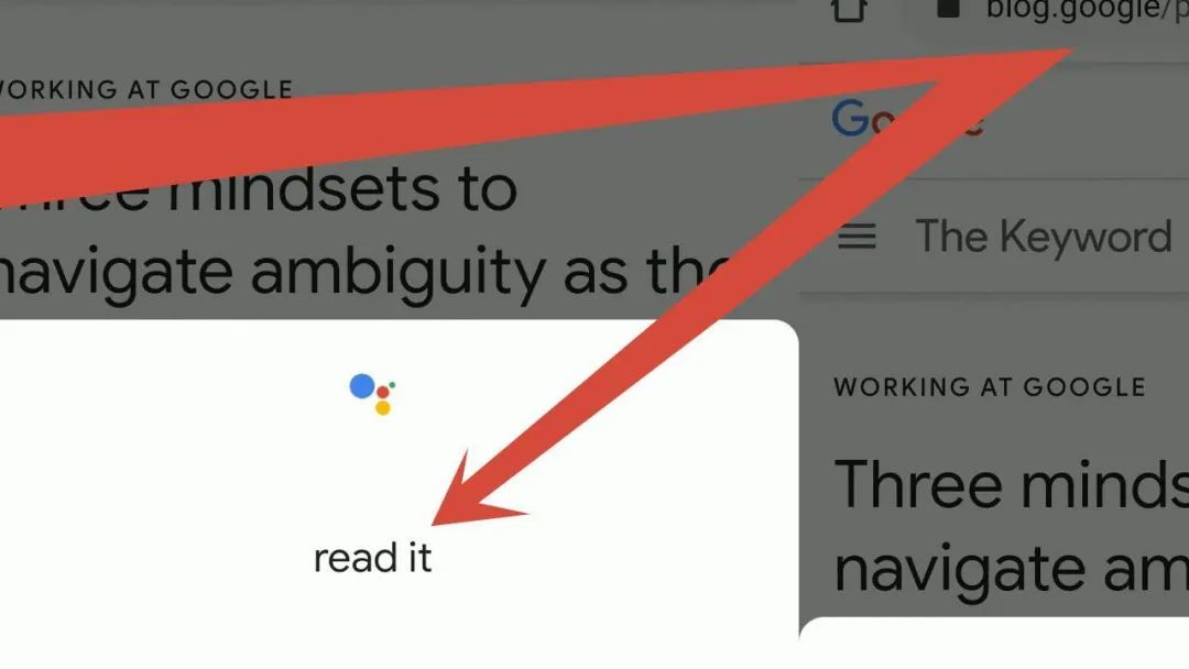 文字转语音功能上线，用 Google Assistant 朗读网页内容是怎样的体验