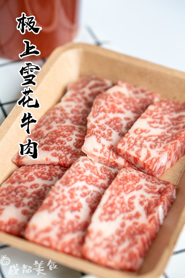 太古里那家外卖太野了！点烤肉送…烤炉？？