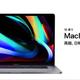 Macbook Pro (16 英寸，2019)，开箱及两周使用体验