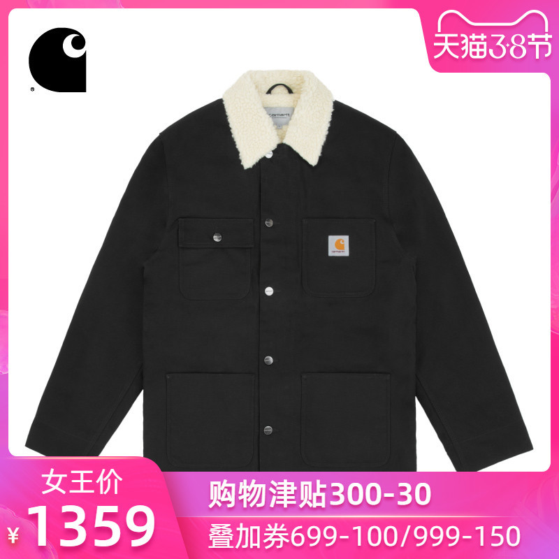 carhartt WIP为什么值得买？几件WIP男士短外套晒照