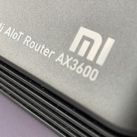 超高性价比的WIFI6路由器——小米AIoT路由器AX3600