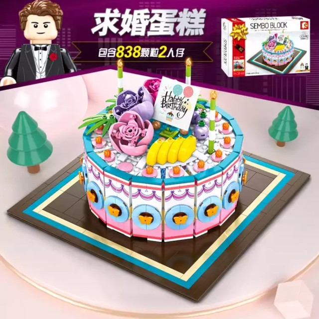 宅家的休闲生活-陪着闺女拼积木1-森宝街景细节蛋糕礼品盒晒单