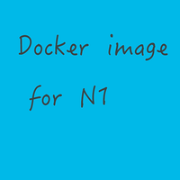 N1盒子折腾记录：Docker打造N1通用媒体服务器