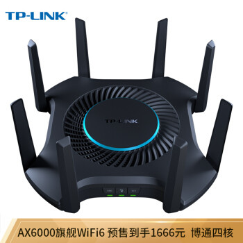 MU-MIMO、支持 Mesh、WAN/LAN 盲插：TP-Link 上架普及型 Wi-Fi 6 路由器