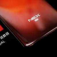 带给你更广阔的视界，vivo NEX3S开箱美图