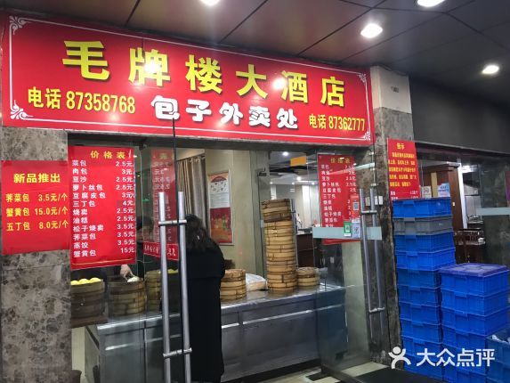 别急着出门先收藏！18家隐藏在扬州的地道好馆子，便宜大碗，本地人都这么吃！