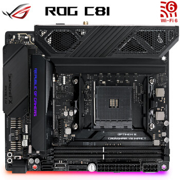 ROG C8i主板，助力超频3950X到全核4.7G、DDR4 5000！