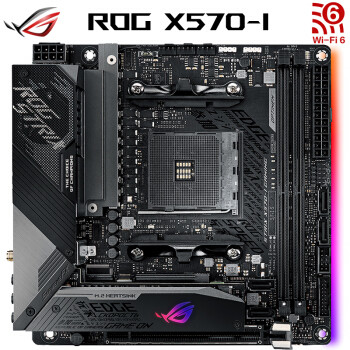 ROG C8i主板，助力超频3950X到全核4.7G、DDR4 5000！