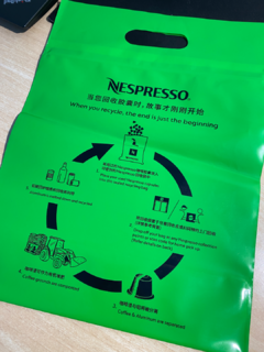 nespresso大师匠心系列