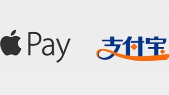 iOS 14 意外之变：Apple Pay 或将支持支付宝