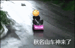 拍好照片第一步-获得一张清晰的照片
