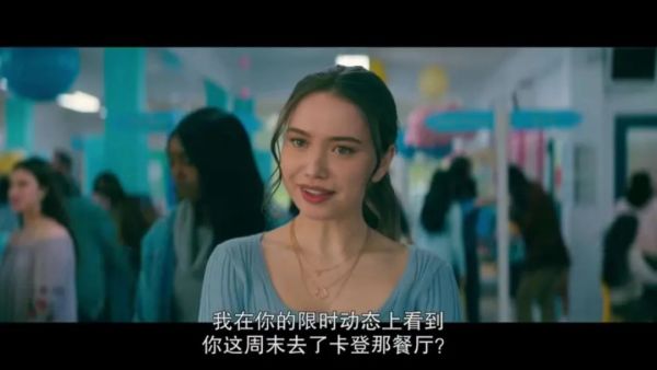 校园青春小甜饼,它凭什么这么受欢迎?