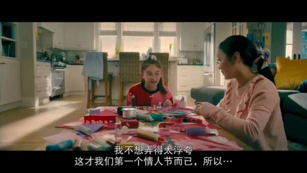 校园青春小甜饼,它凭什么这么受欢迎?