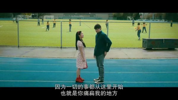 校园青春小甜饼,它凭什么这么受欢迎?