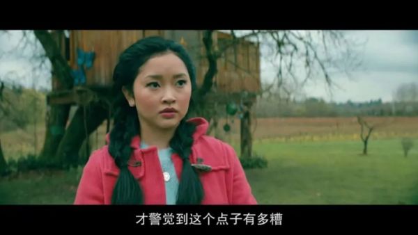 校园青春小甜饼,它凭什么这么受欢迎?