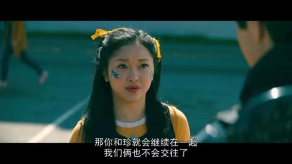 校园青春小甜饼,它凭什么这么受欢迎?